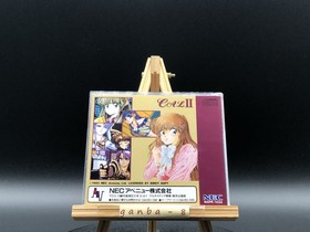 CAL II (PC Engine TurboGrafx-16 ,1993) from japan