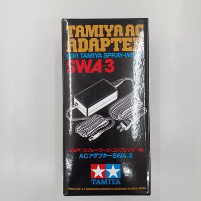 TAMIYA Spray Work Basic Compressor Set