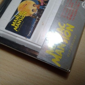 Maniac Mansion Famicom software #9fce41