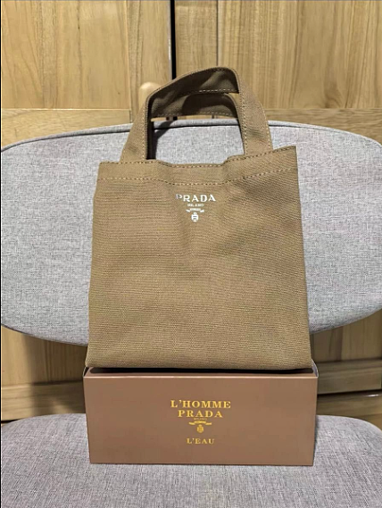 Prada Beauty Mini Canvas Tote Lunch Bag Brown Novelty Edition w/ Box