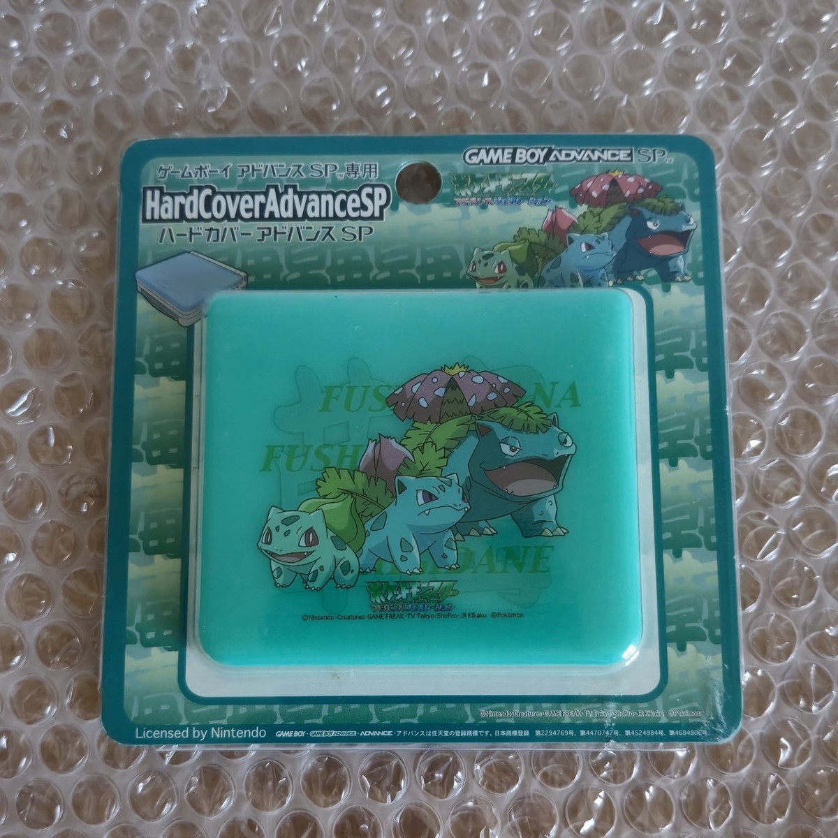 Pokemon Venusaur, Bulbasaur Gameboy Advance SP Hardcover Pokemon