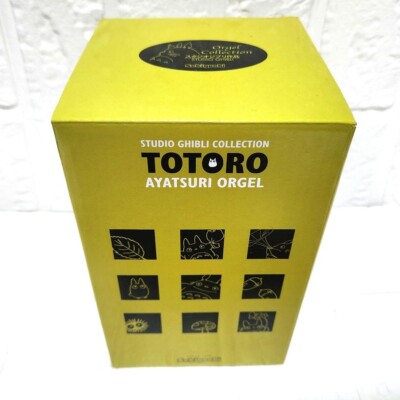 Sekiguchi Studio Ghibli Music Box Figure Ayatsuri Orgel My