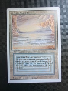 Underground Sea Mtg | eBay