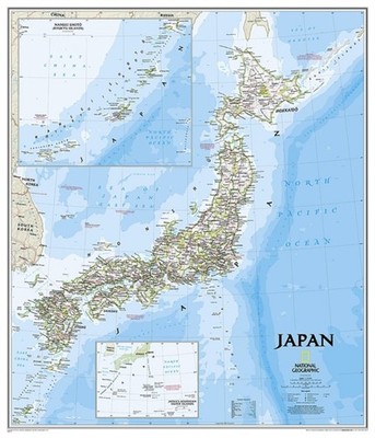 Japan Classic, Tubed: Wall Maps Countries  by National Geographic Maps SHEET MAP