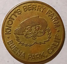 Buena Park, California - Knott's Berry Farm Good Luck Token Two Guns Variety 2