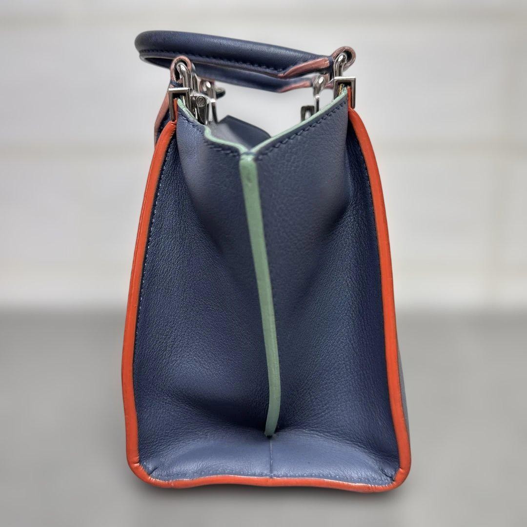 SAINT LAURENT Borsa Fendi Trois Jours 2WAY tracolla usata