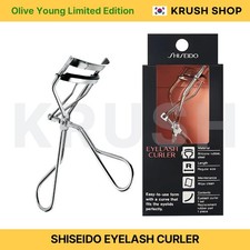 Shiseido Eyelash Curler Limited Edition K-Beauty