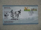 1986 BANGLADESH WORLD CUP FOOTBALL MEXICO86 First Day Cover. Dhaka postmark