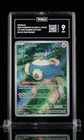 Snorlax 051 Sv: Scarlet & Violet Promo Cards Holo
