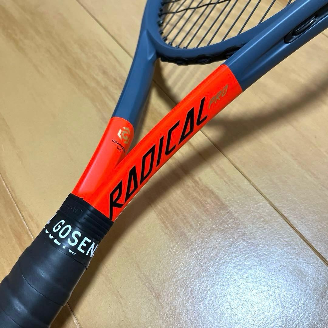 HEAD】！GRAPHENE 360 RADICAL PRO 2019 | eBay