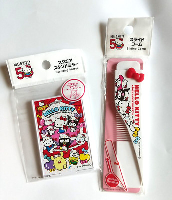 Sanrio Hello Kitty & Characters Square Standing Mirror & Sliding Comb Set
