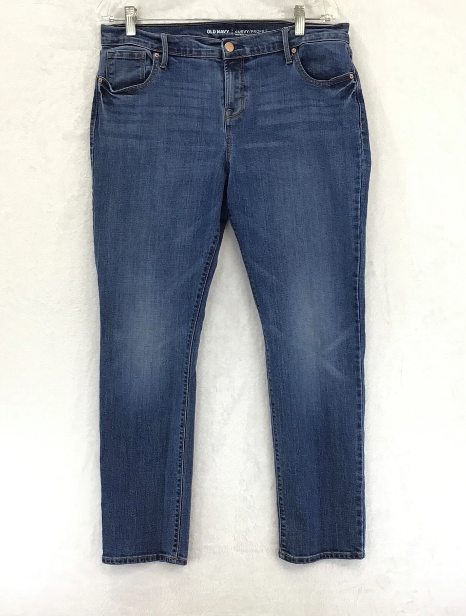 Old Navy Midrise Curvy Distressed Stretch Denim Jeans Size 12P