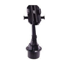 Universal Adjustable Car Mount Cup Cradle Holder For Mobile Cell Phone GPS A9