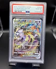 Pokemon Company PSA 10 Mewtwo VSTAR Full Art GG44/GG70 Crown Zenith Holo 2023