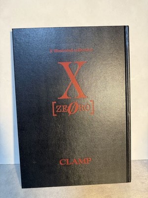 CLAMP X Illustrated Collection X ZERO First Edition 2000 Official Illustration C