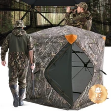 Uimoso Hunting Blind 270° See Through Ground Blind One-Way Mesh for 1-2 Person