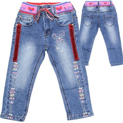 Mädchen Kinderhose elastischer Bund mit Gummizug Jeans Hose Kinderjeans 