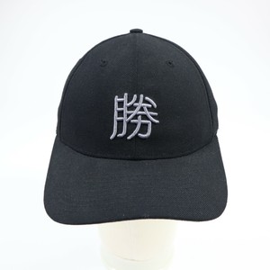 low profile nike hat