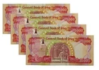4 x 25,000 Iraqi Dinar  100,000 IQD  NEW Currency Uncirculated Crisp Banknotes