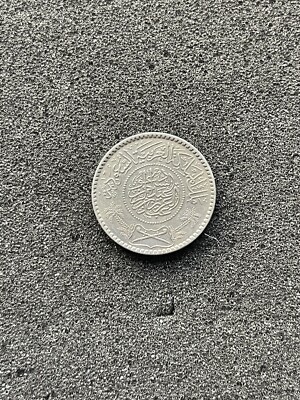 1935 Saudi Arabia 1/2 Riyal High Grade AH 1354 ١٣٥٤….TM878 | eBay