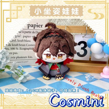 Genshin Impact Gaming12cm Plush Keychain Doll Pendant Toy Plushie Anime Gift