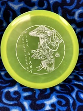 EMAC TRUTH - LUCID ICE!!! LTD ED  - SICK ART - 172g - COLLECTOR ALERT!