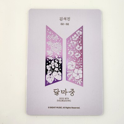 BTS 2022 DALMAJUNG Official MINI PHOTO CARD RM,JIN,SUGA,J-HOPE