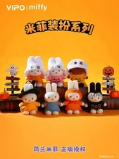 Vipo x Miffy Halloween Series Plush Keychain Confirmed Blind Box Figure Gift HOT