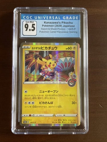 Pokemon CGC 9.5 GEM MINT 2020 Kanazawa's Pikachu Japanese Center Card 144/S-P