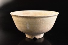 Porcelain & Pottery Pre - 1800 Japanese Antiques for sale | eBay
