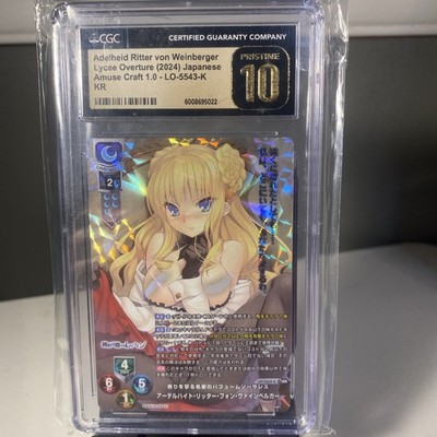 CGC PRISTINE 10 2024 Lycee Overture Amuse Craft 1.0 Adelheid LO-5543-K