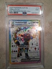 Pokémon TCG Umbreon EX Promo 176 Psa 9