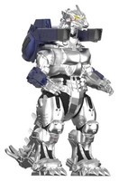 Godzilla Toho Reaction Actionfigur Mechagodzilla (2002) 24 Cm