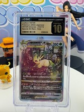 🌿🌿 CGC 10 Pristine Leafeon VSTAR 210/172 SAR VSTAR Universe s12a Pokemon Card