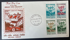 Vietnam FDC 1961 Reforme Rurale 11/12/1961