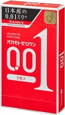 Okamoto 001 Zero One condoms Ultra thin Thinnest Polyurethane 0.01 Japan