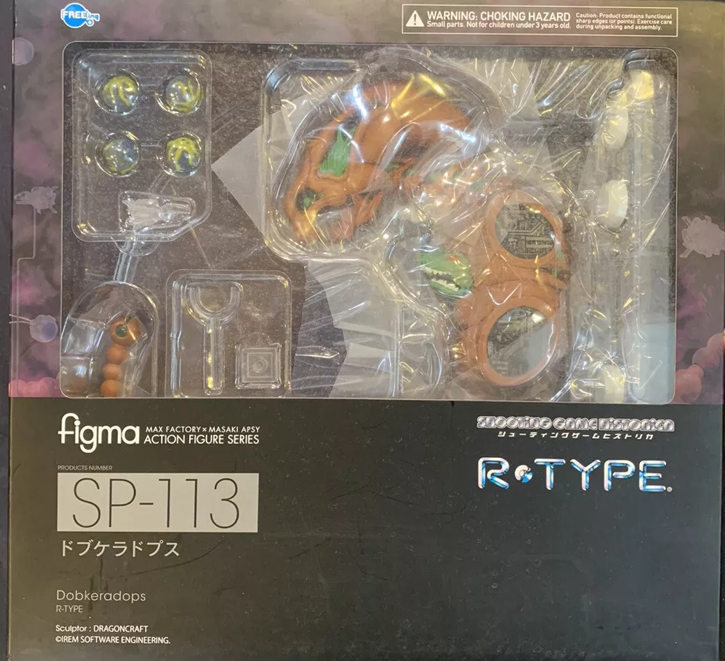 figma Dobkeratops R-Type