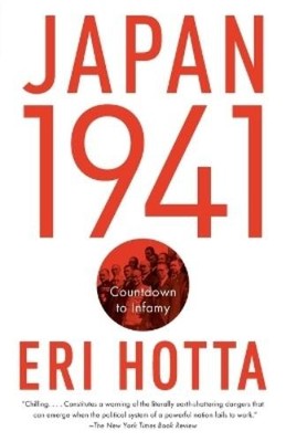Eri Hotta Japan 1941 (Taschenbuch)