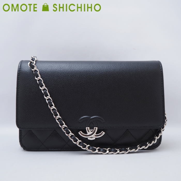 CHANEL Black Caviar Matelasse Chain Wallet Bag A84428 Excellent Condition