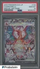2023 Pokemon SV3 Japanese Special Art Rare #134 Charizard ex PSA 10 GEM MINT