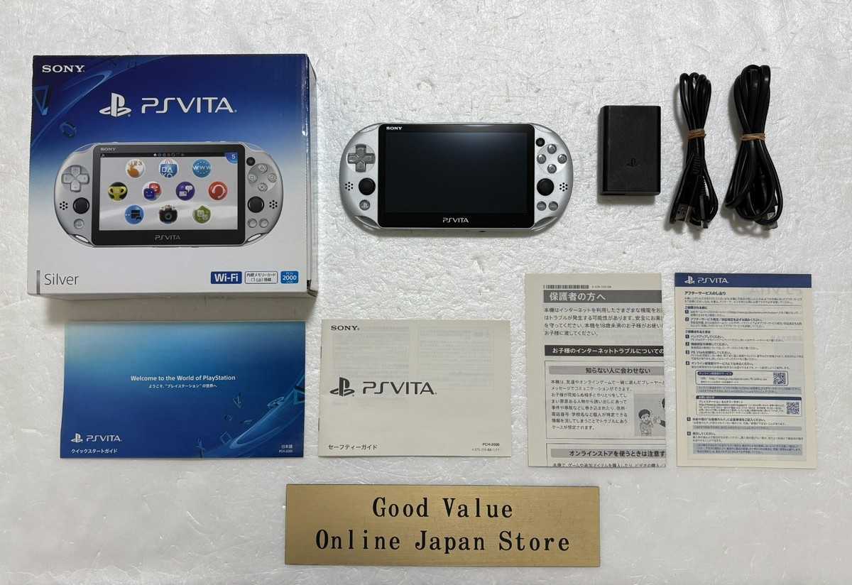 Buy Sony PlayStation Vita PCH-2000 1GB Silver Console