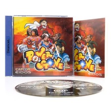 ebay® Auktion 198041263334 | Sega Dreamcast: Power Stone - DC Game (PAL EUR) OVP Komplett CIB Thumbnail of ebay® auction 198041263334 | Sega Dreamcast: Power Stone - DC Game (PAL EUR) OVP Komplett CIB