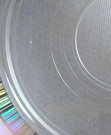 BANDAI Playdia Soft BAPD-01 Dragon Ball Z True Saiyan Extermination Plan Earth E