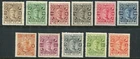 India (Cochin) 1916-30 2p-3a SG 35-45 hinged mint (cat. £100) 'B'