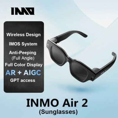 INMO Air 2 Wireless AR Smart Glasses All-in-One HD Full Color  
