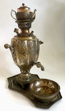 Antique 19th C. PERSIAN Miniature SAMOVAR Silver Plate TRAY TEA POT BOWL Ornate