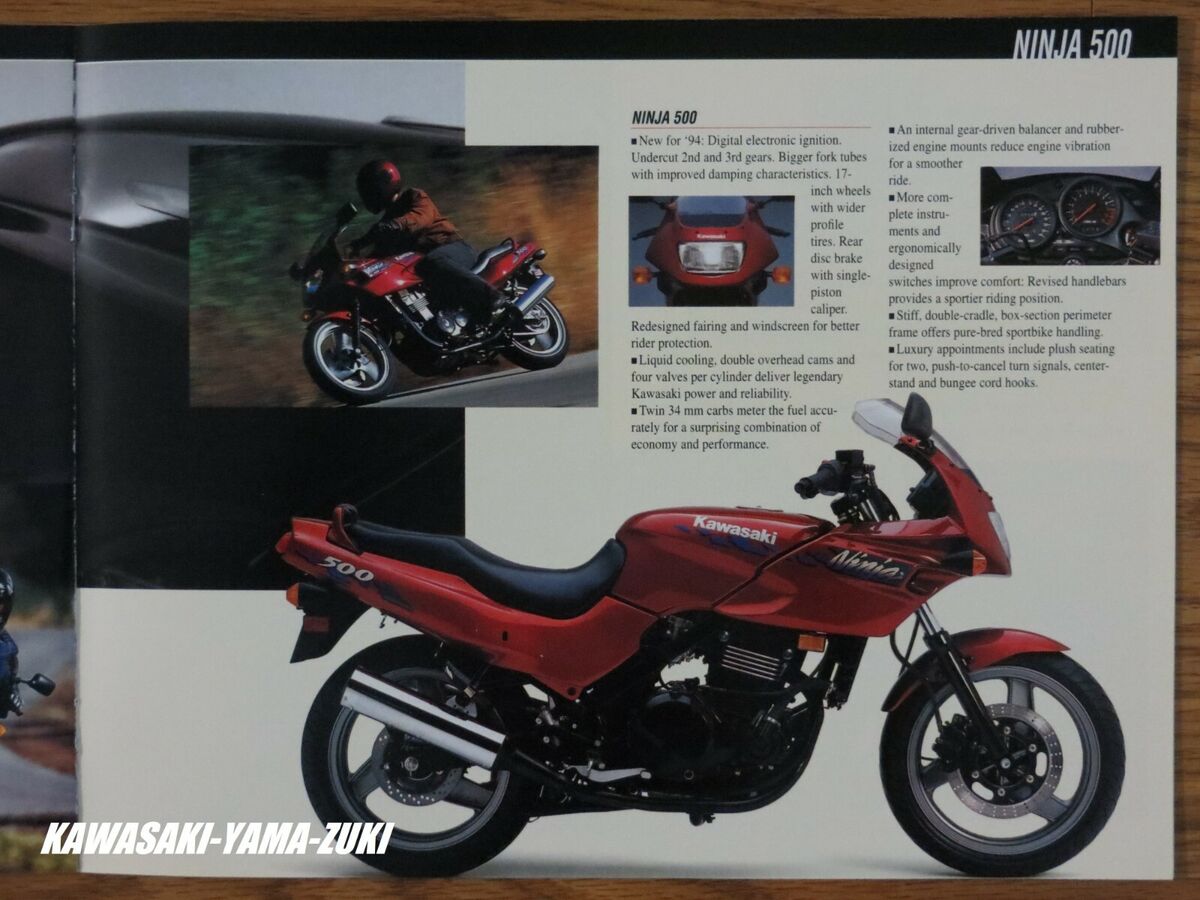 1994 Ninja ZX11 ZX7 ZX7R ZX6 600R EX500 250R Kawasaki Sales 1994 Ninja ZX11 ZX7 ZX7R ZX6 600R EX500 250R Kawasaki Sales