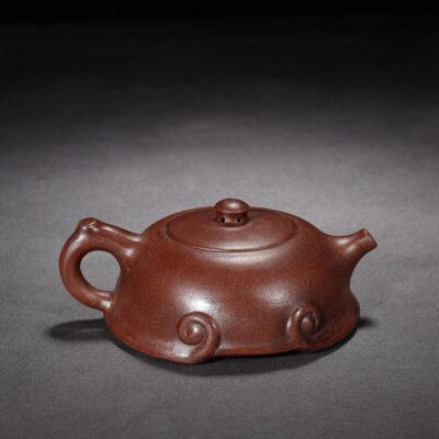 Chinese Yixing Zisha Clay Handmade Exquisite Ruyi Teapot 9456 | eBay
