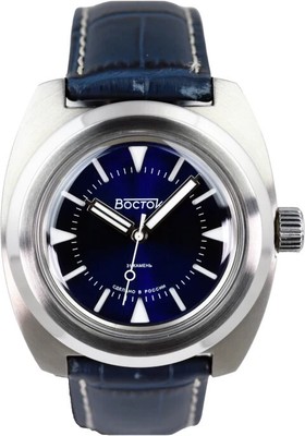 Vostok Amphibia 170549 Watch Diver Mechanical Automatic