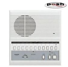 NEW - Aiphone LEF-10 Call Master Surface Mount Station – Open Voice Intercom